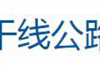 【河南汽车在线】